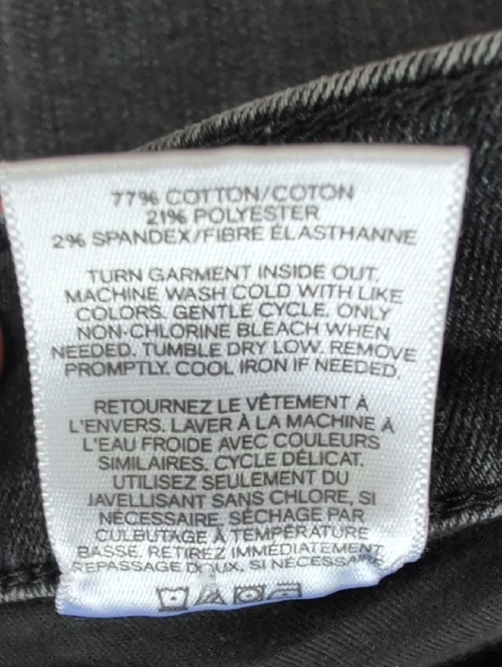 Express Denim Perfect High Rise Ankle Legging Jeans 6            Q219